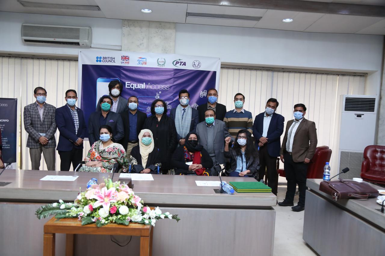 STEP team at the Equal Access mobile application launch, National Assembly of Pakistan, 23 November 2020